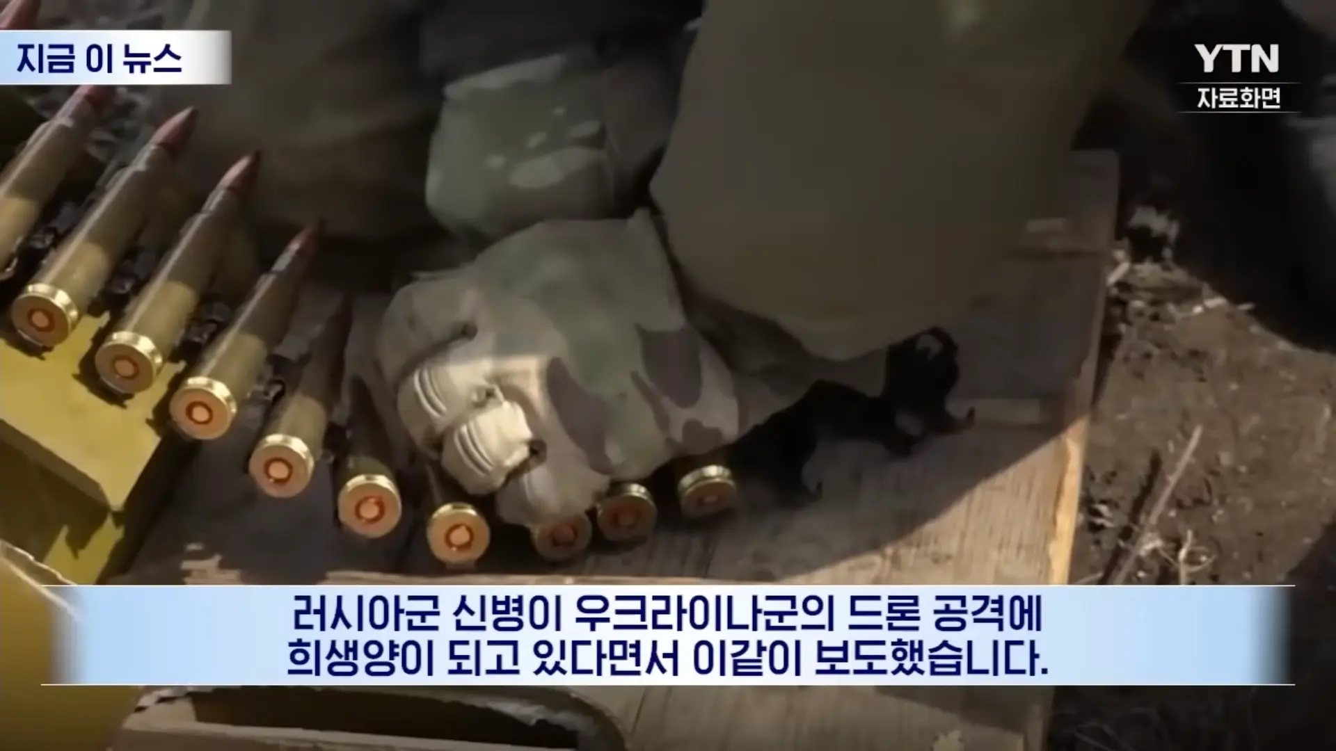 Screenshot_20260630_160745_YouTube.jpg