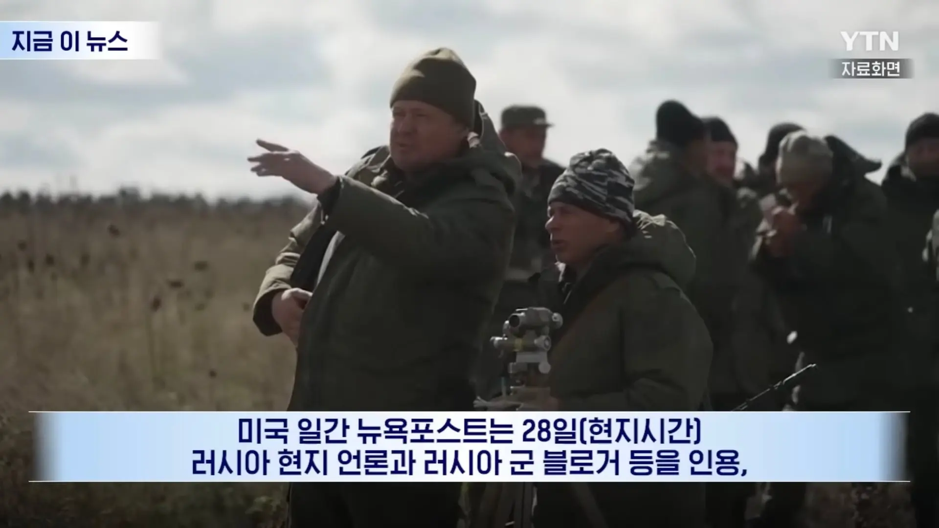 Screenshot_20260630_160730_YouTube.jpg