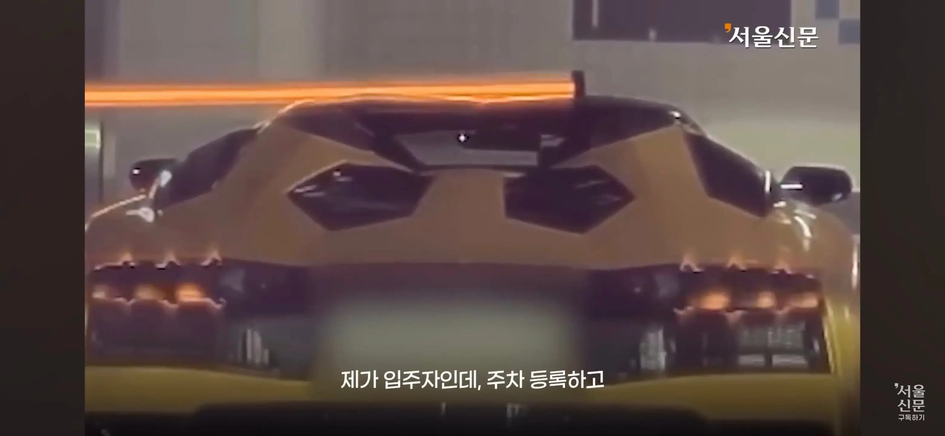 Screenshot_20260630_161336_YouTube.jpg
