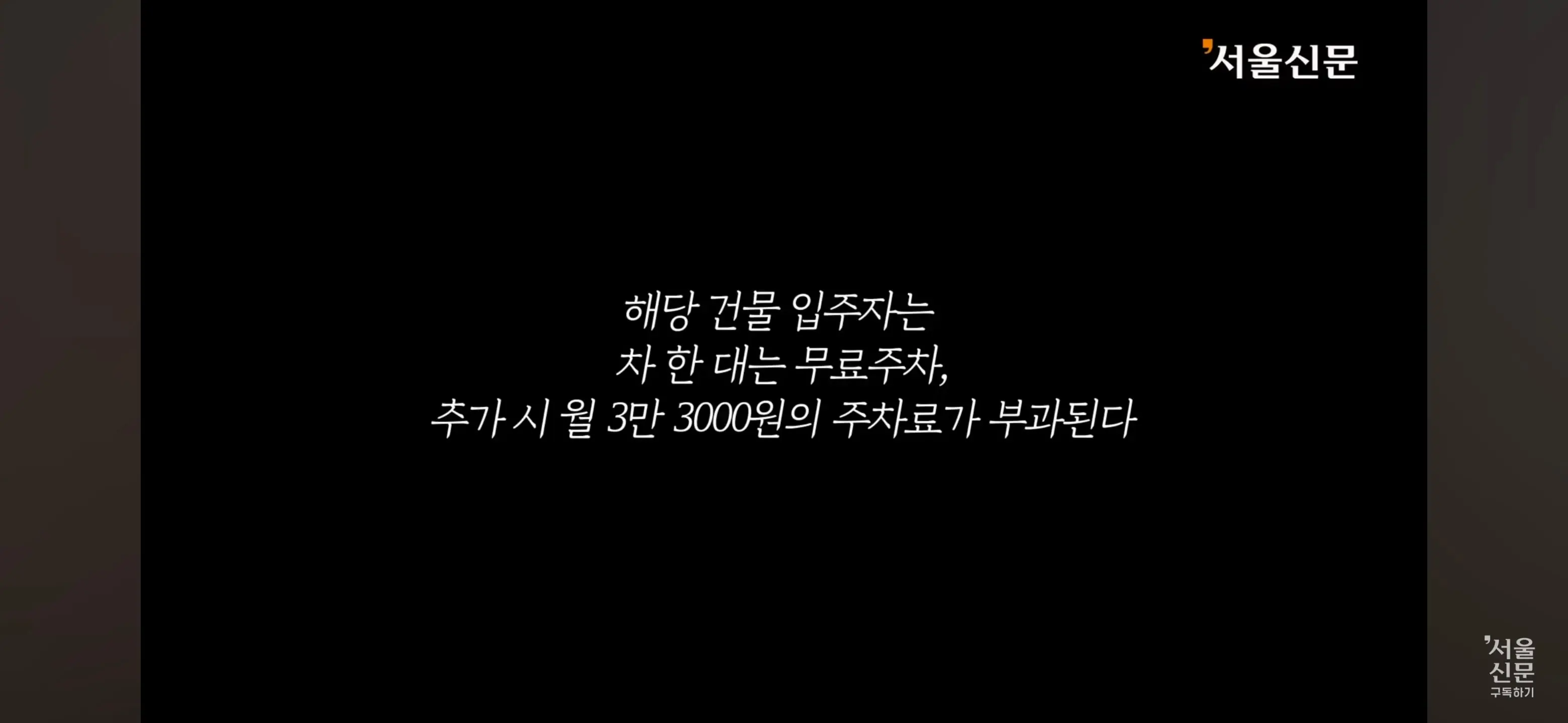 Screenshot_20260630_161401_YouTube.jpg