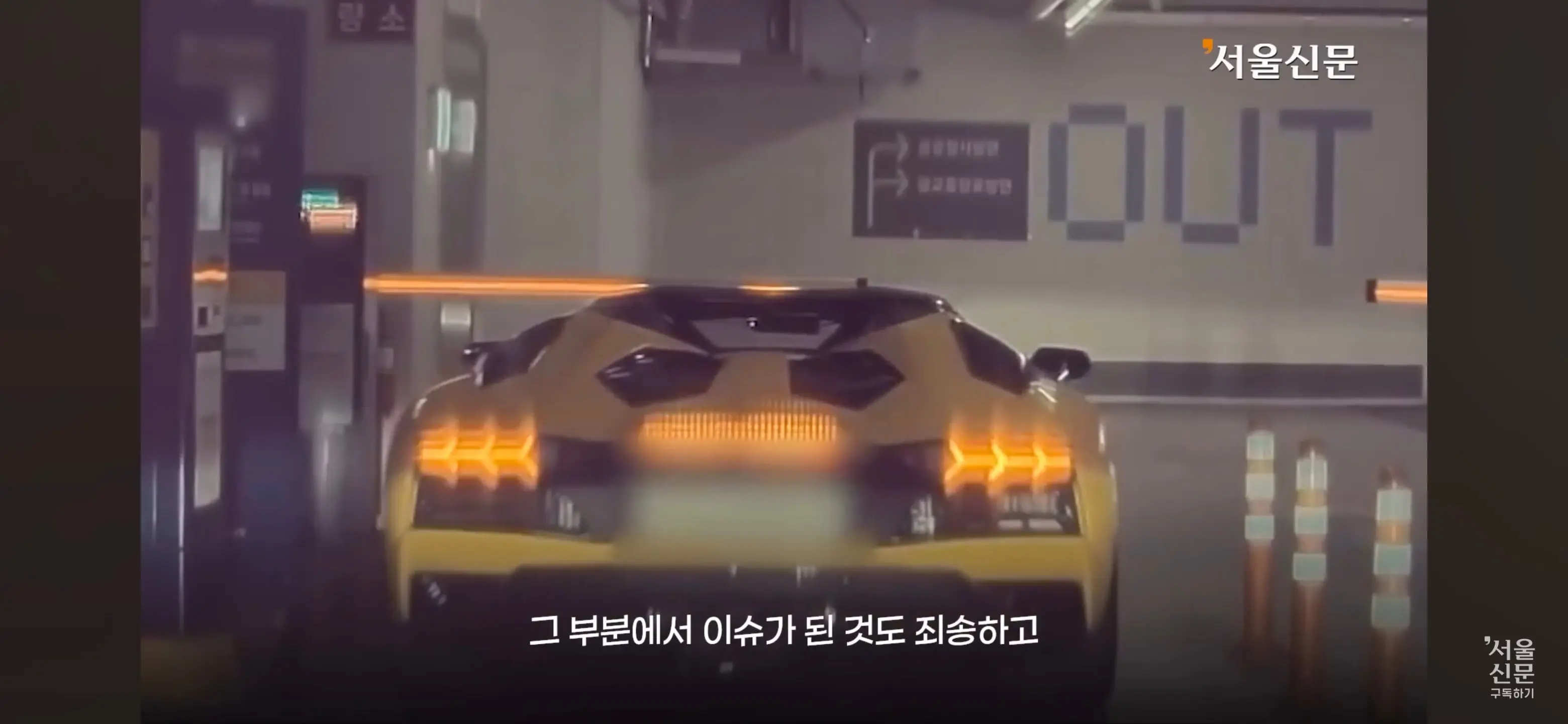 Screenshot_20260630_161428_YouTube.jpg