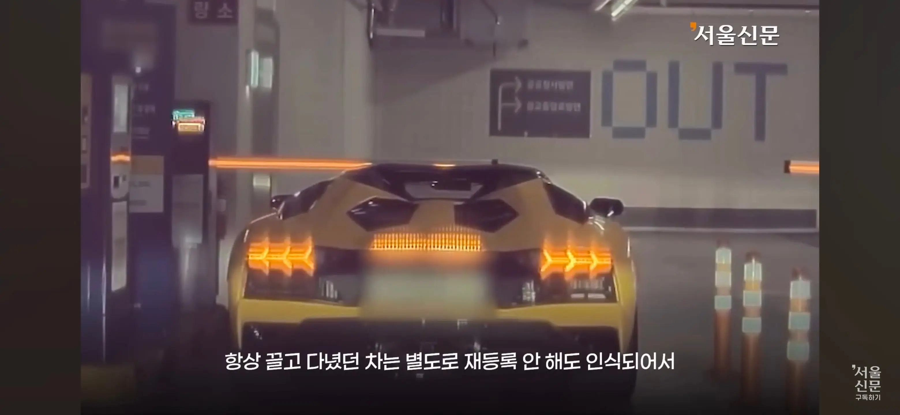 Screenshot_20260630_161304_YouTube.jpg