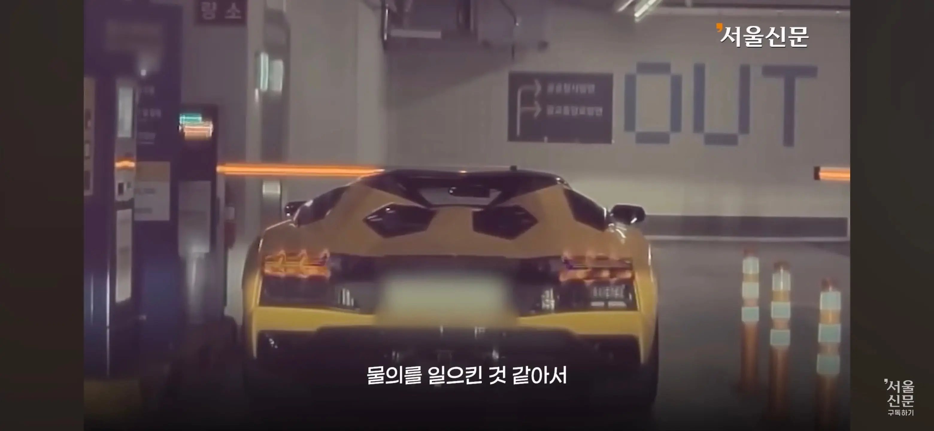 Screenshot_20260630_161435_YouTube.jpg