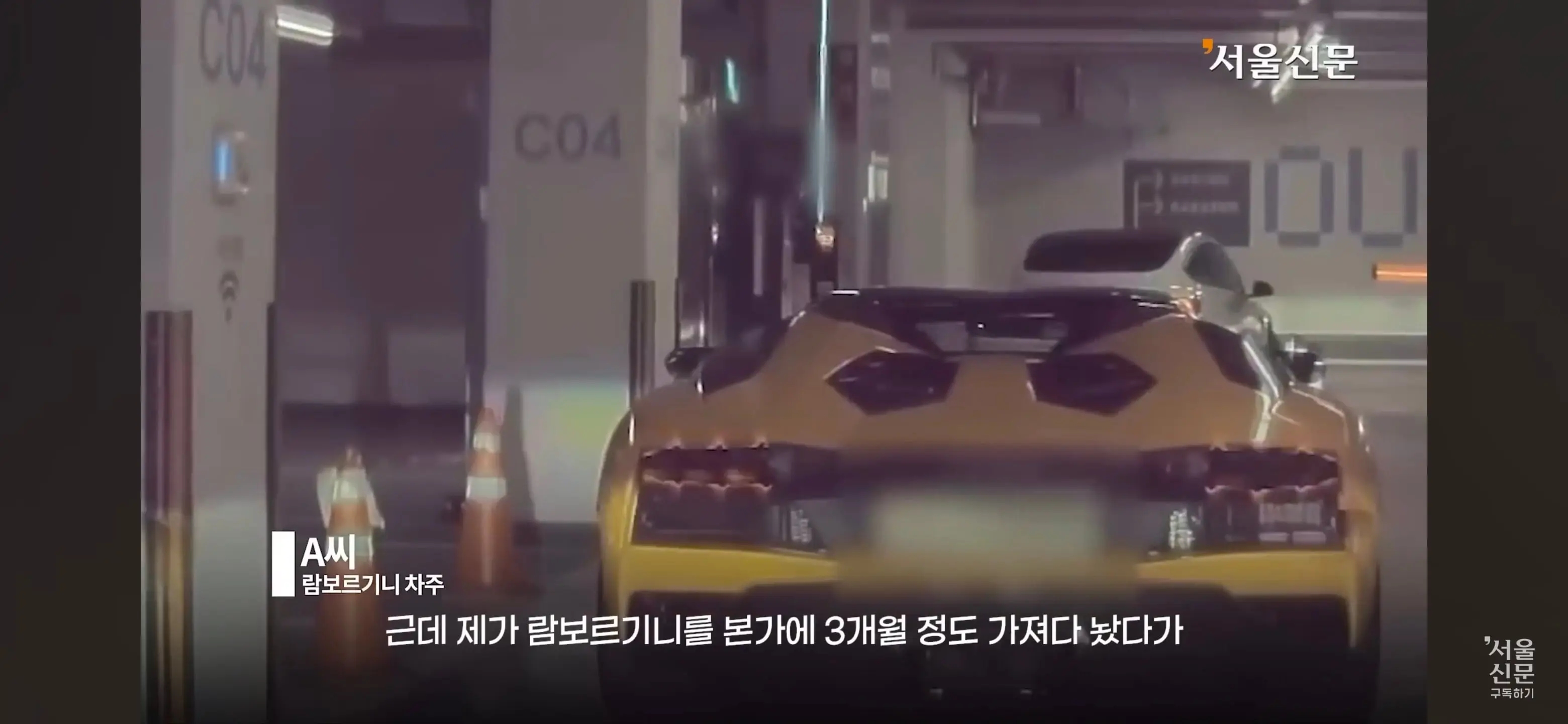 Screenshot_20260630_161234_YouTube.jpg