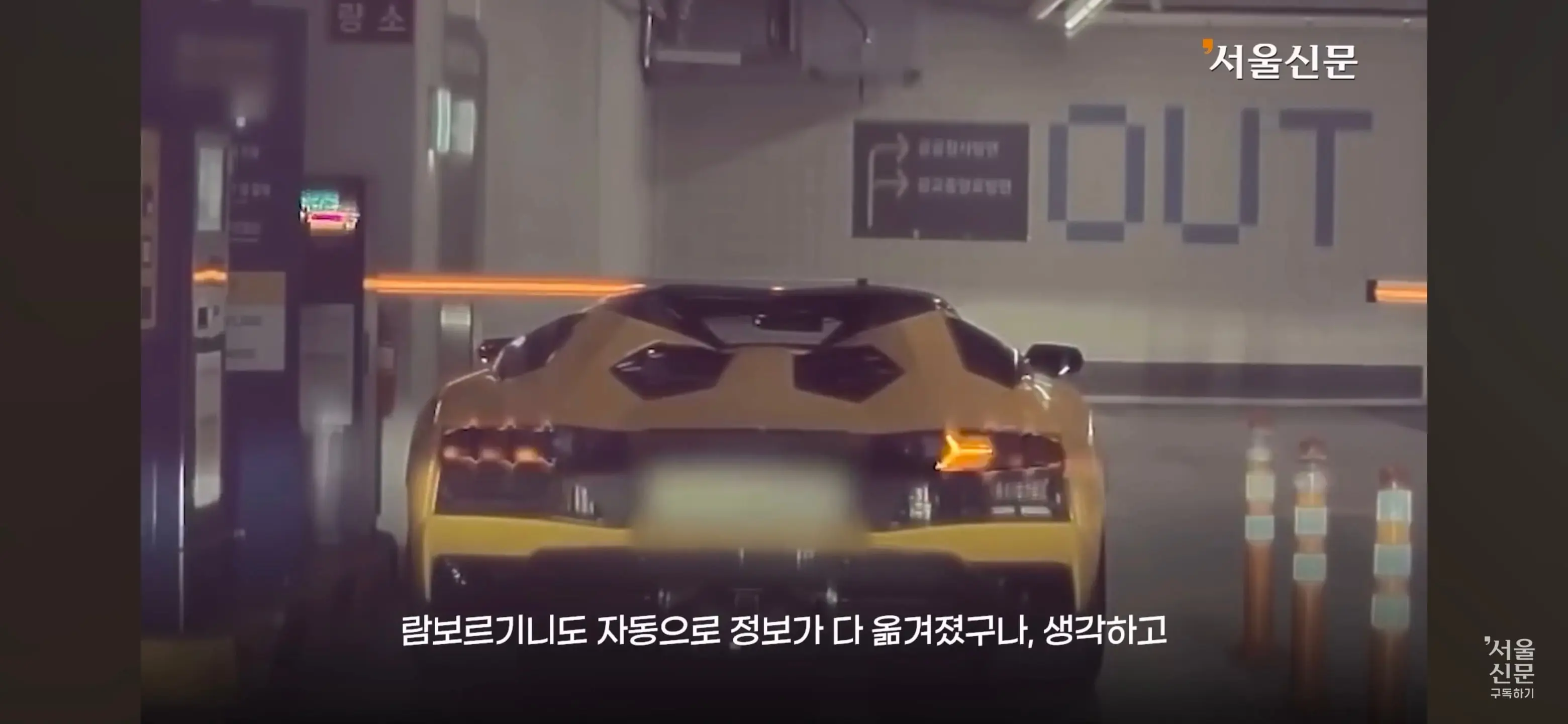 Screenshot_20260630_161315_YouTube.jpg