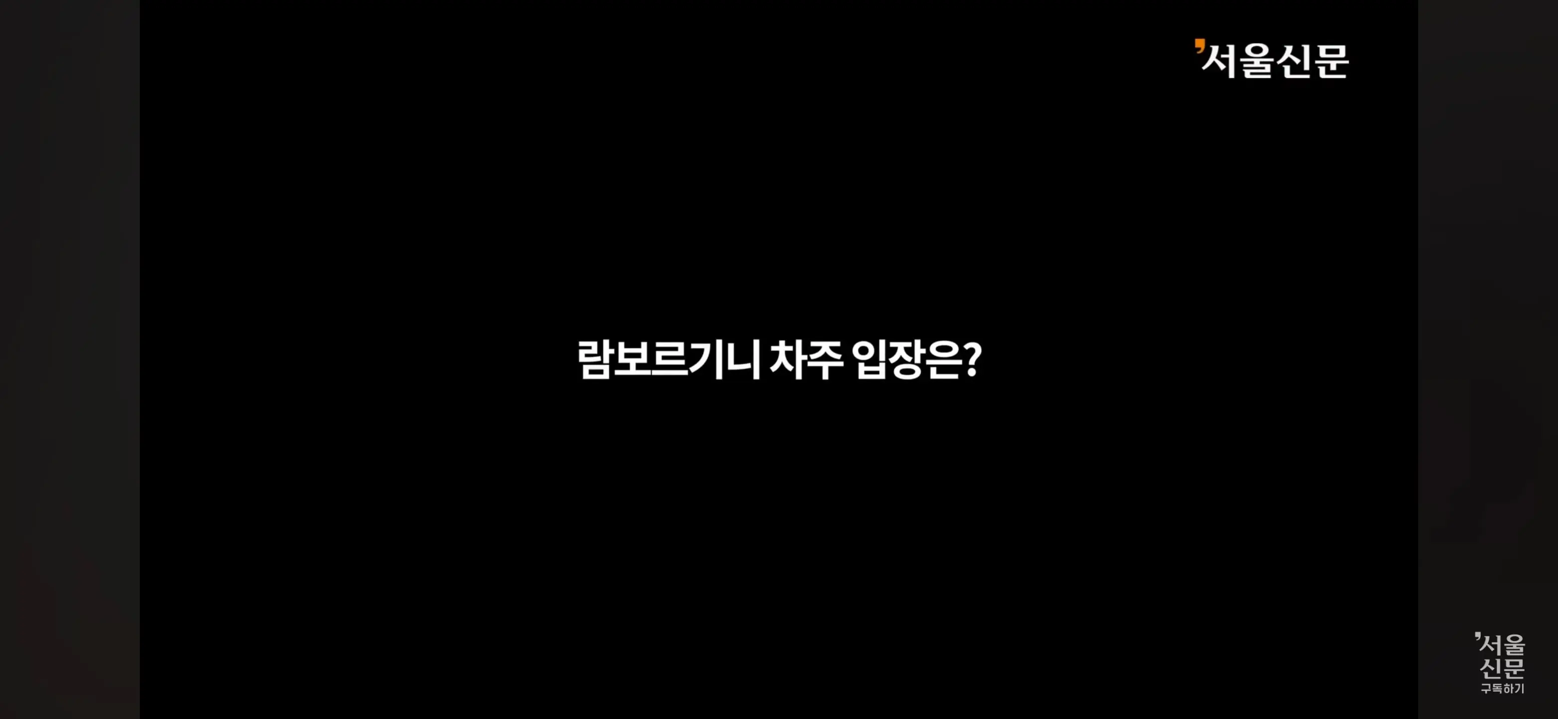 Screenshot_20260630_161203_YouTube.jpg