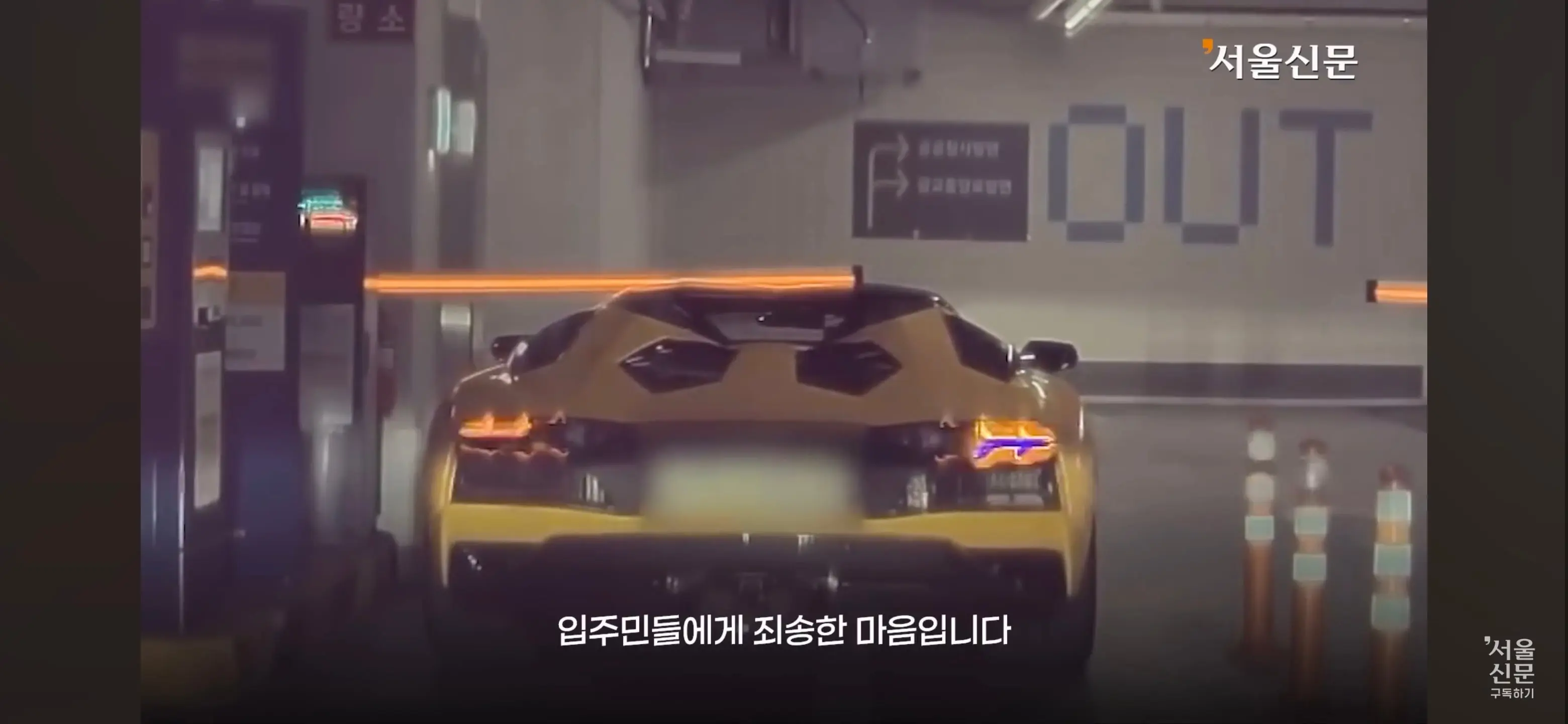 Screenshot_20260630_161451_YouTube.jpg