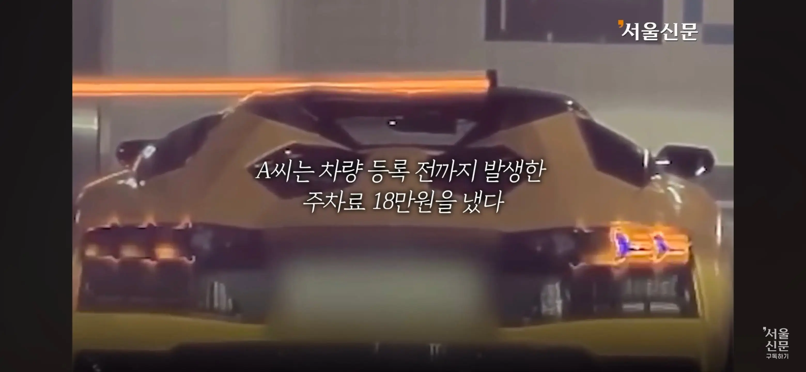 Screenshot_20260630_161418_YouTube.jpg