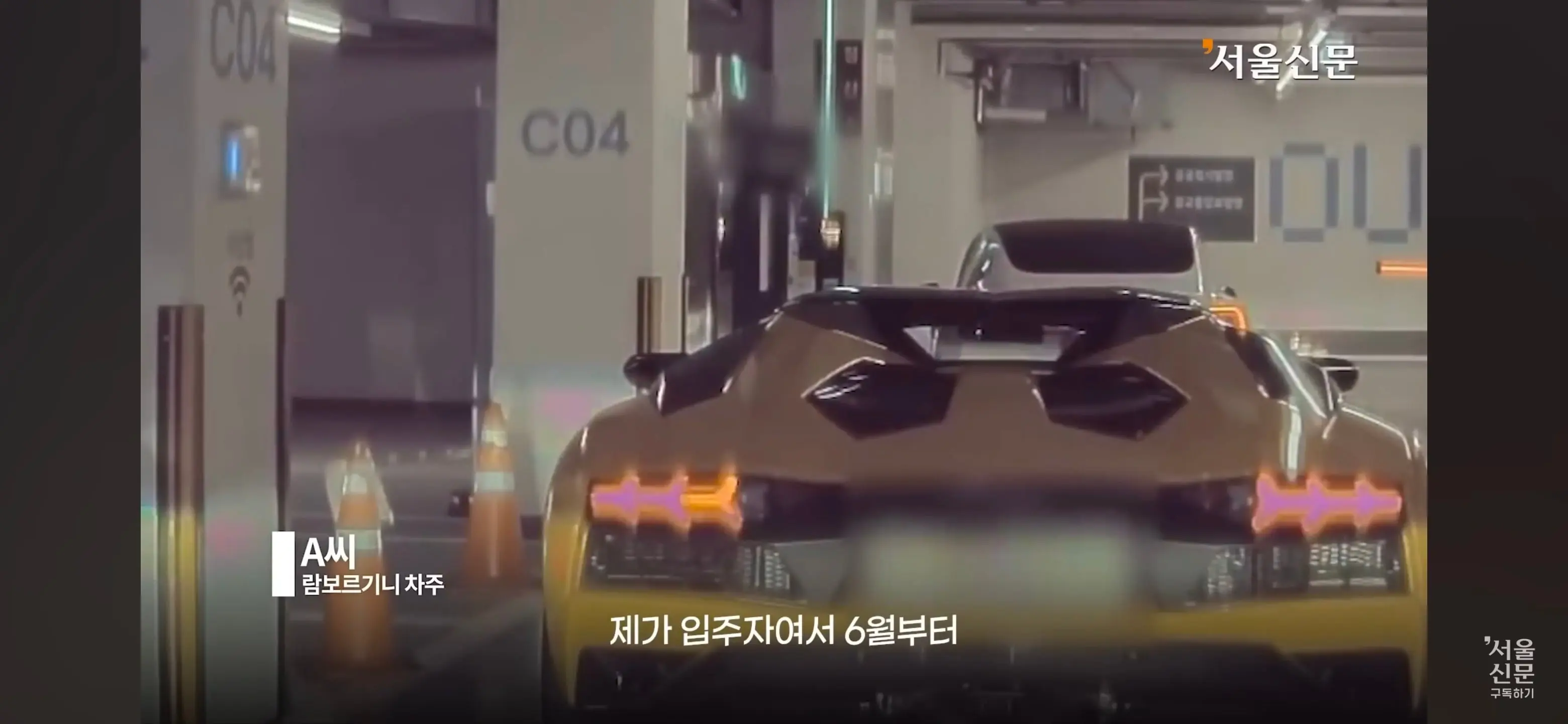 Screenshot_20260630_161218_YouTube.jpg