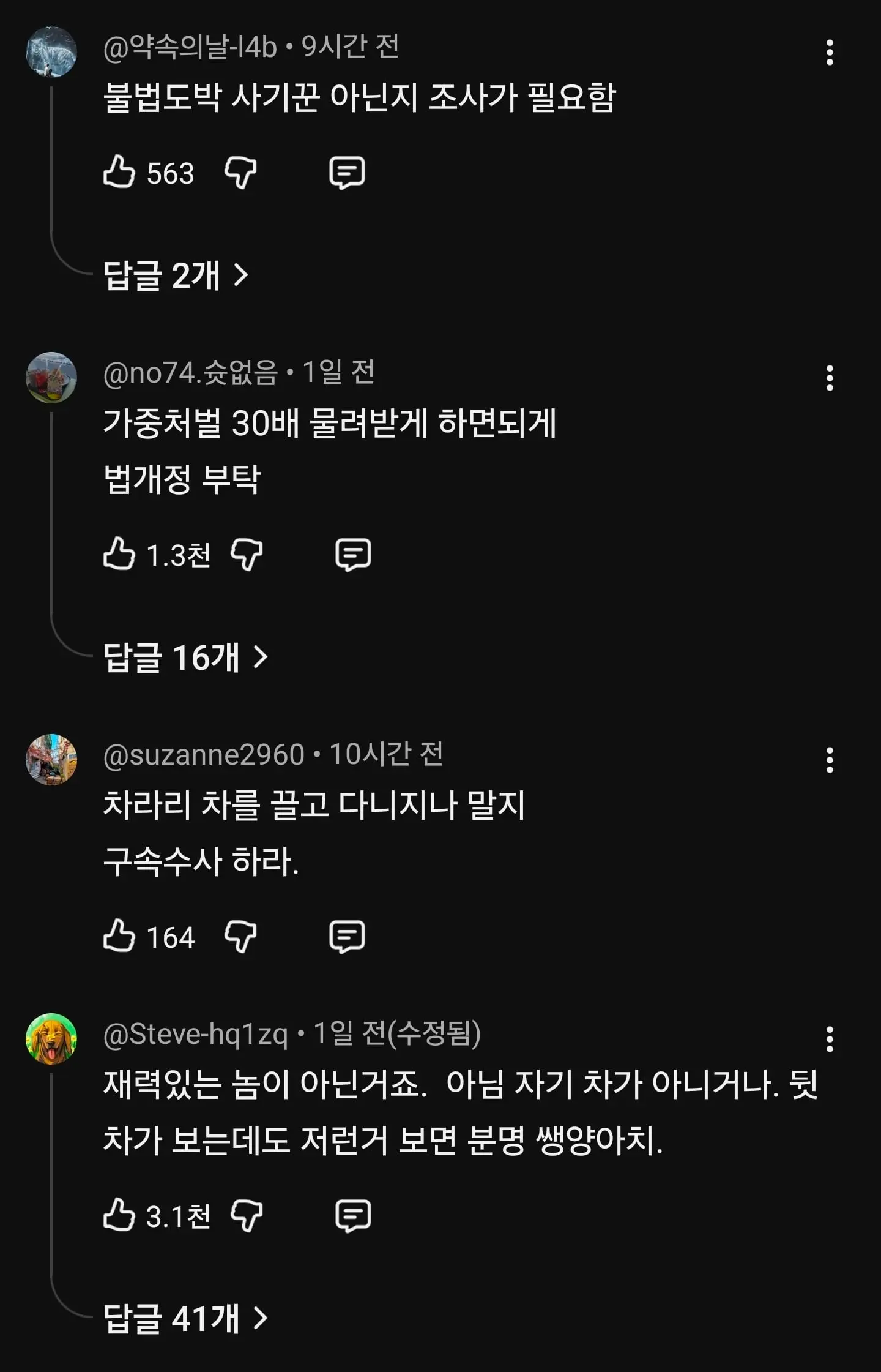 Screenshot_20260630_160727_YouTube.jpg