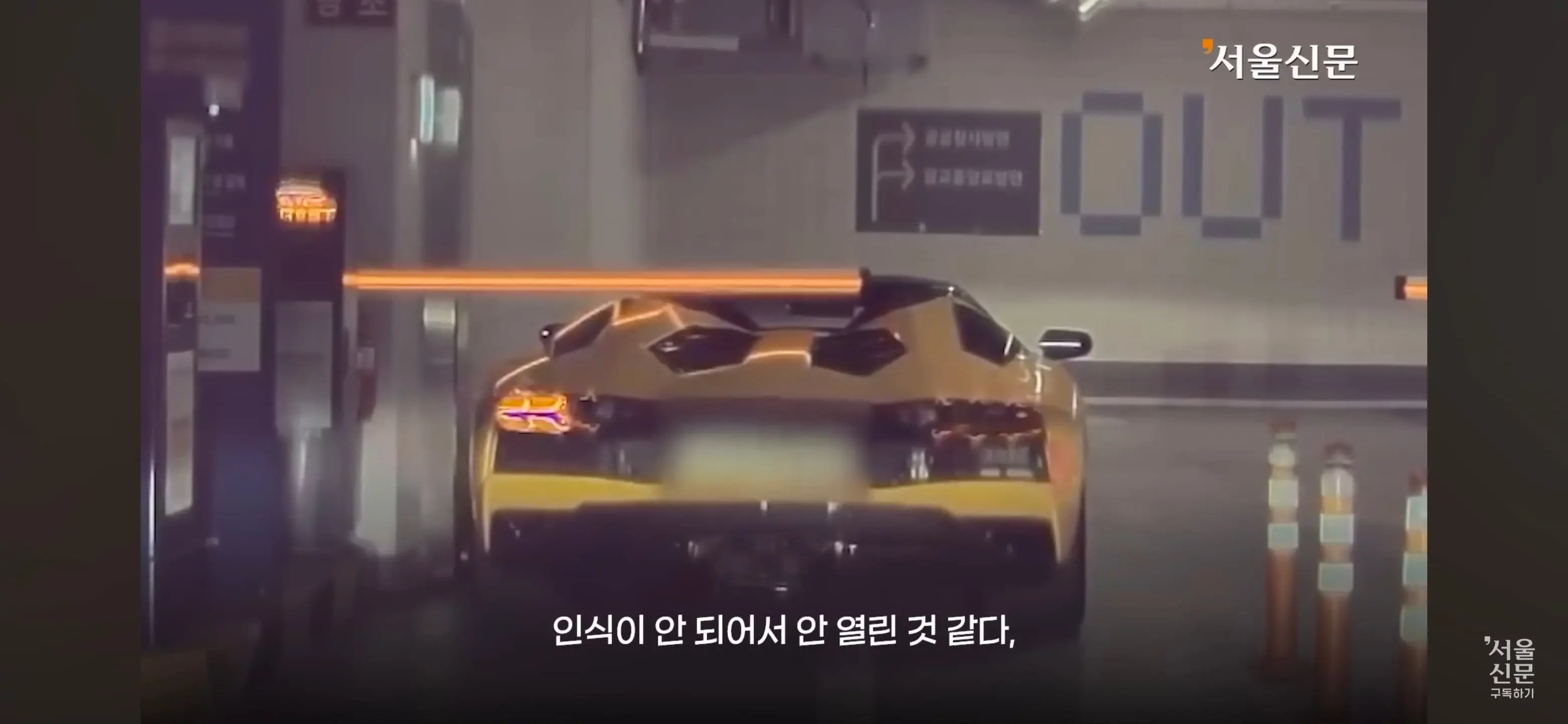 Screenshot_20260630_161353_YouTube.jpg