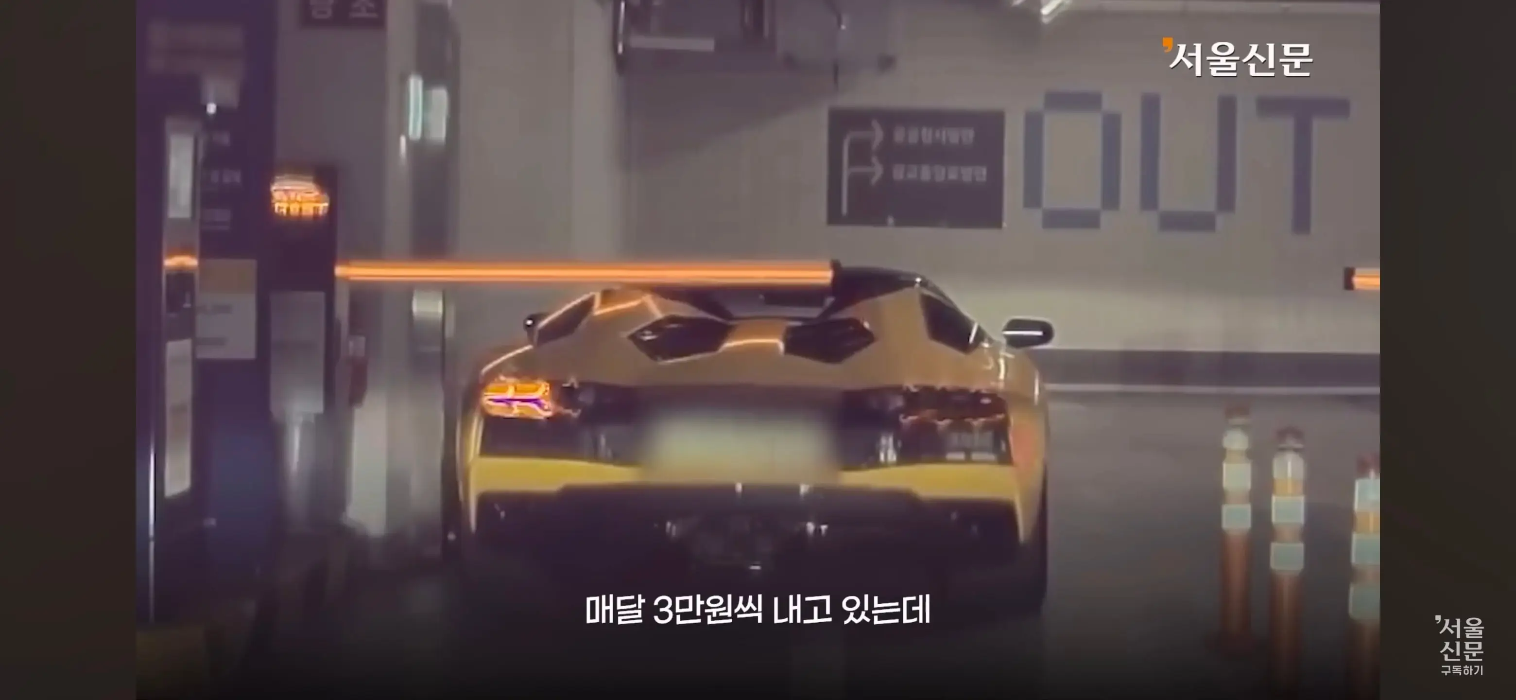 Screenshot_20260630_161346_YouTube.jpg