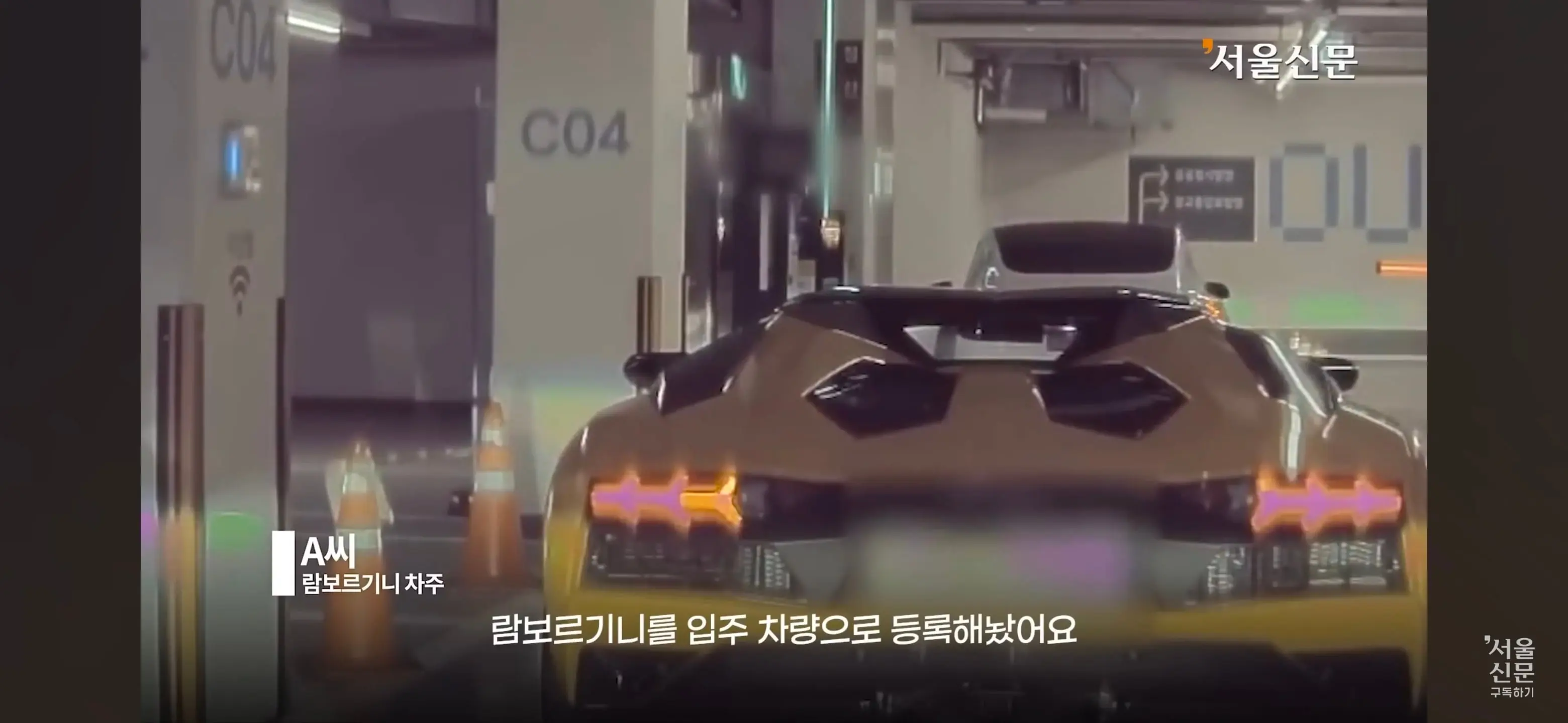 Screenshot_20260630_161226_YouTube.jpg