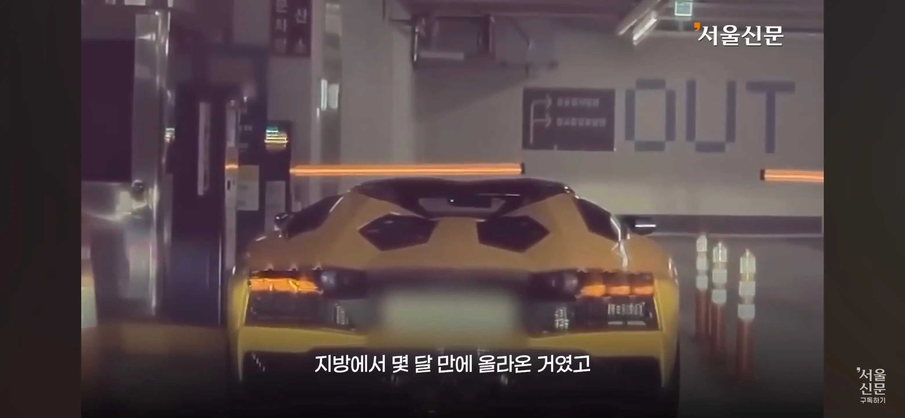 Screenshot_20260630_161246_YouTube.jpg