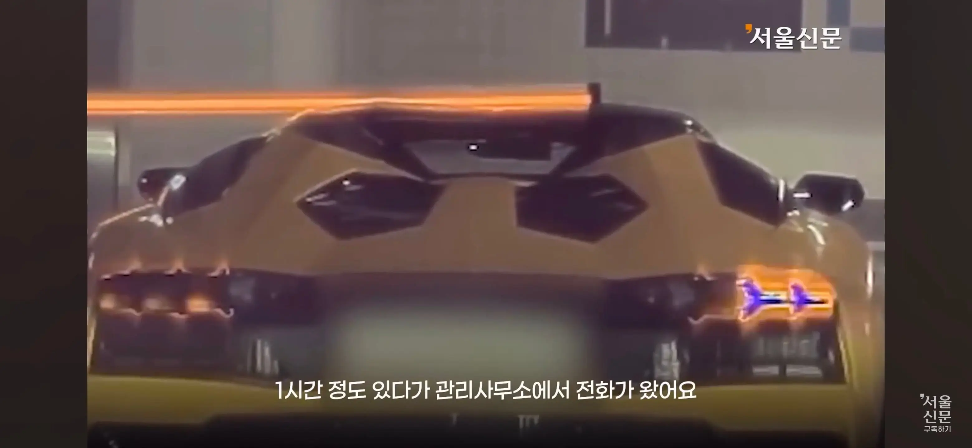 Screenshot_20260630_161330_YouTube.jpg