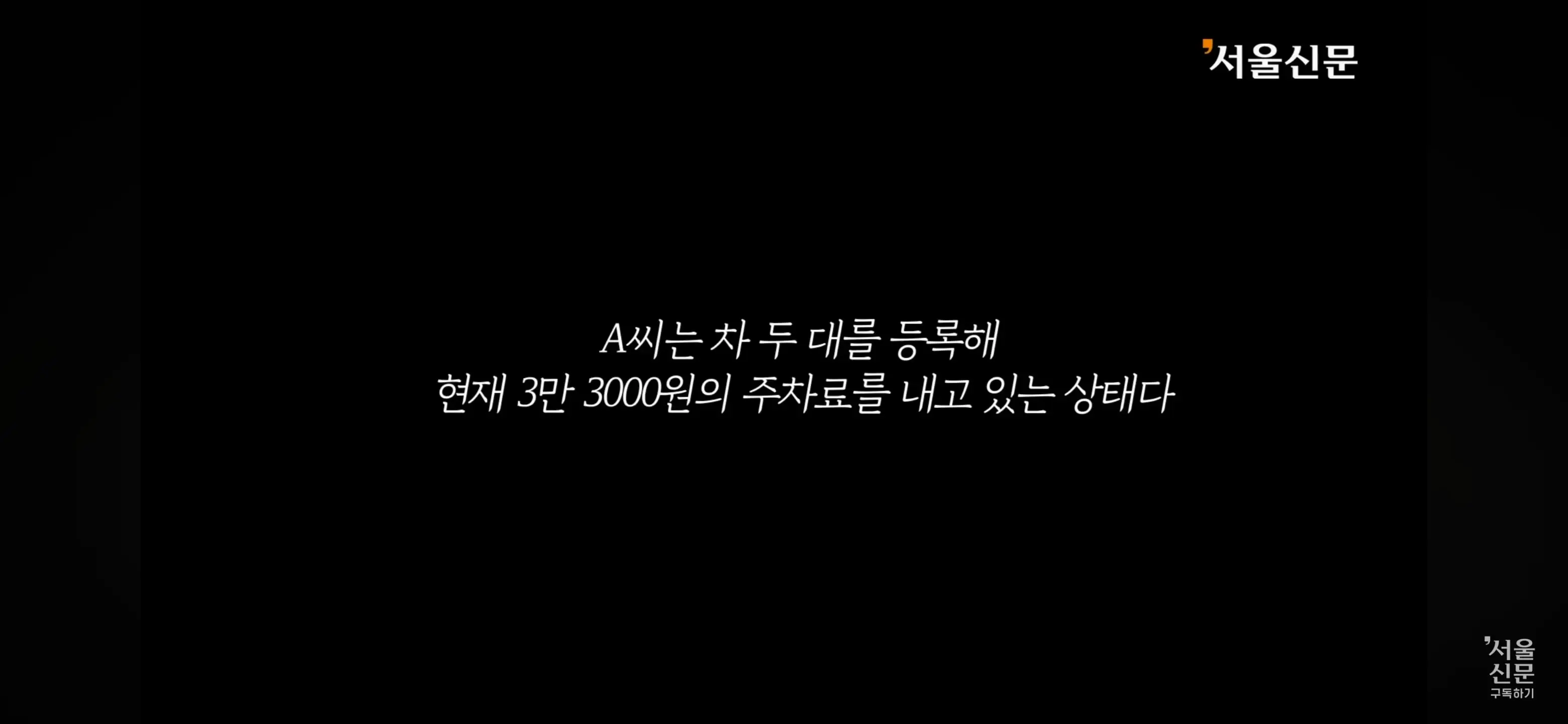 Screenshot_20260630_161409_YouTube.jpg