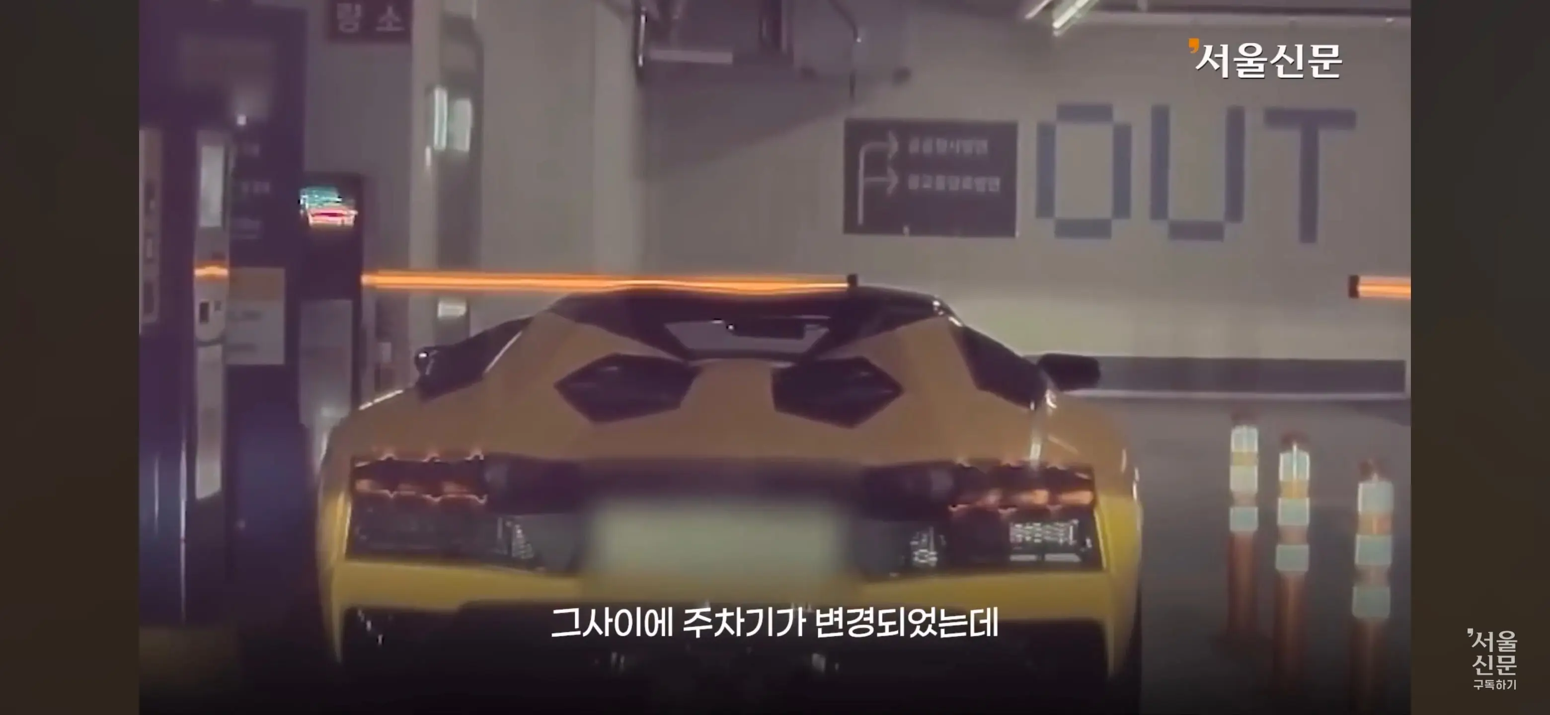 Screenshot_20260630_161255_YouTube.jpg
