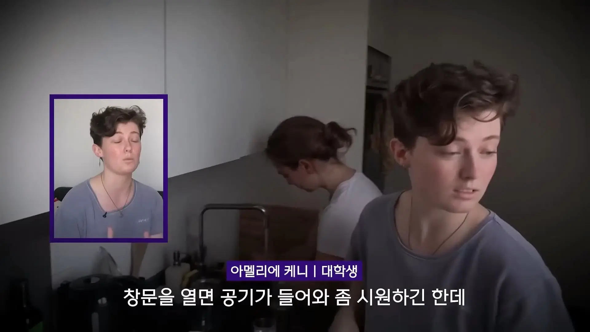 파리, 6월인데 46도_ 진짜 여름엔 어쩌라고…_20260630_223019.175.jpg
