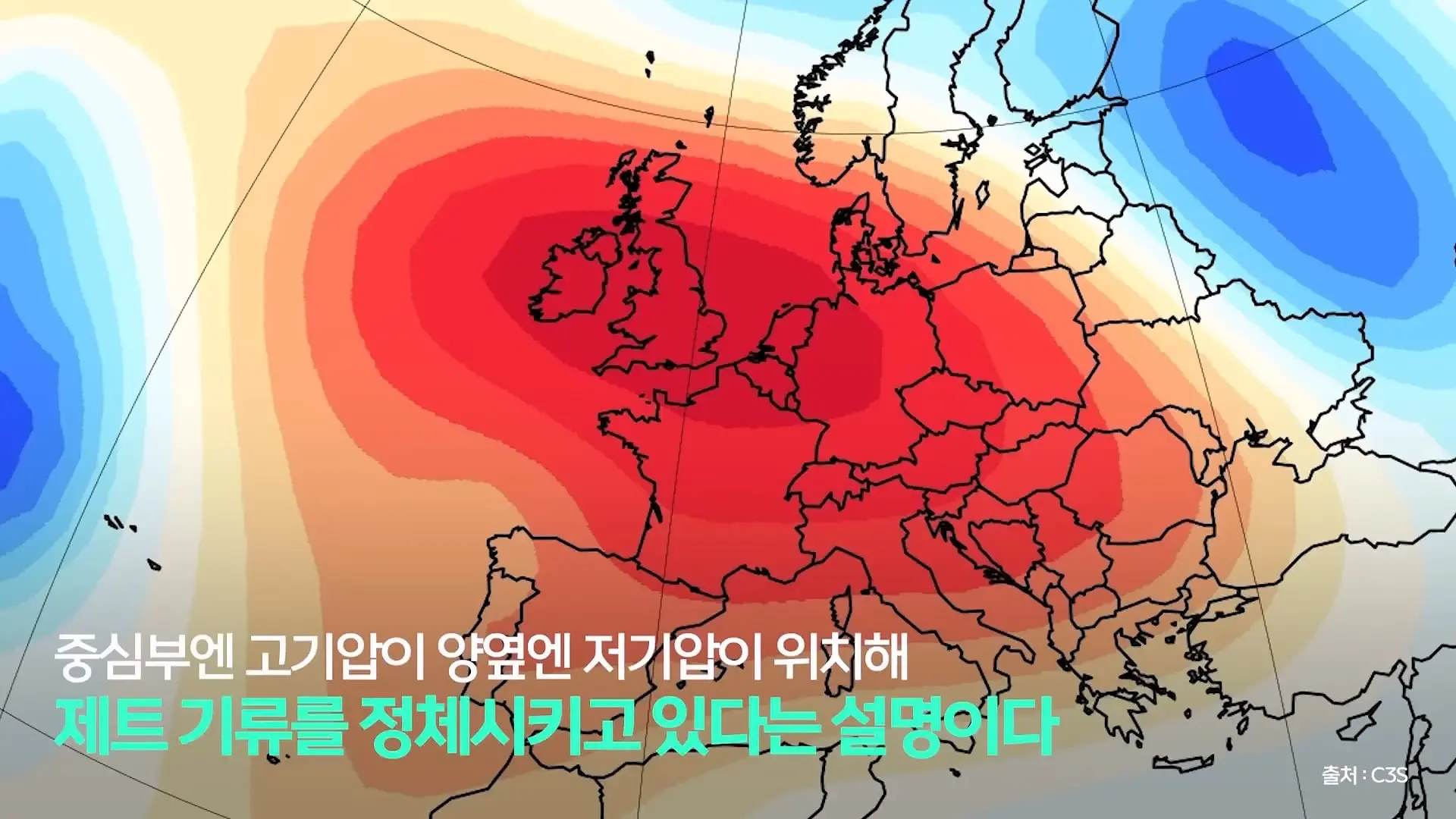 파리, 6월인데 46도_ 진짜 여름엔 어쩌라고…_20260630_223417.802.jpg