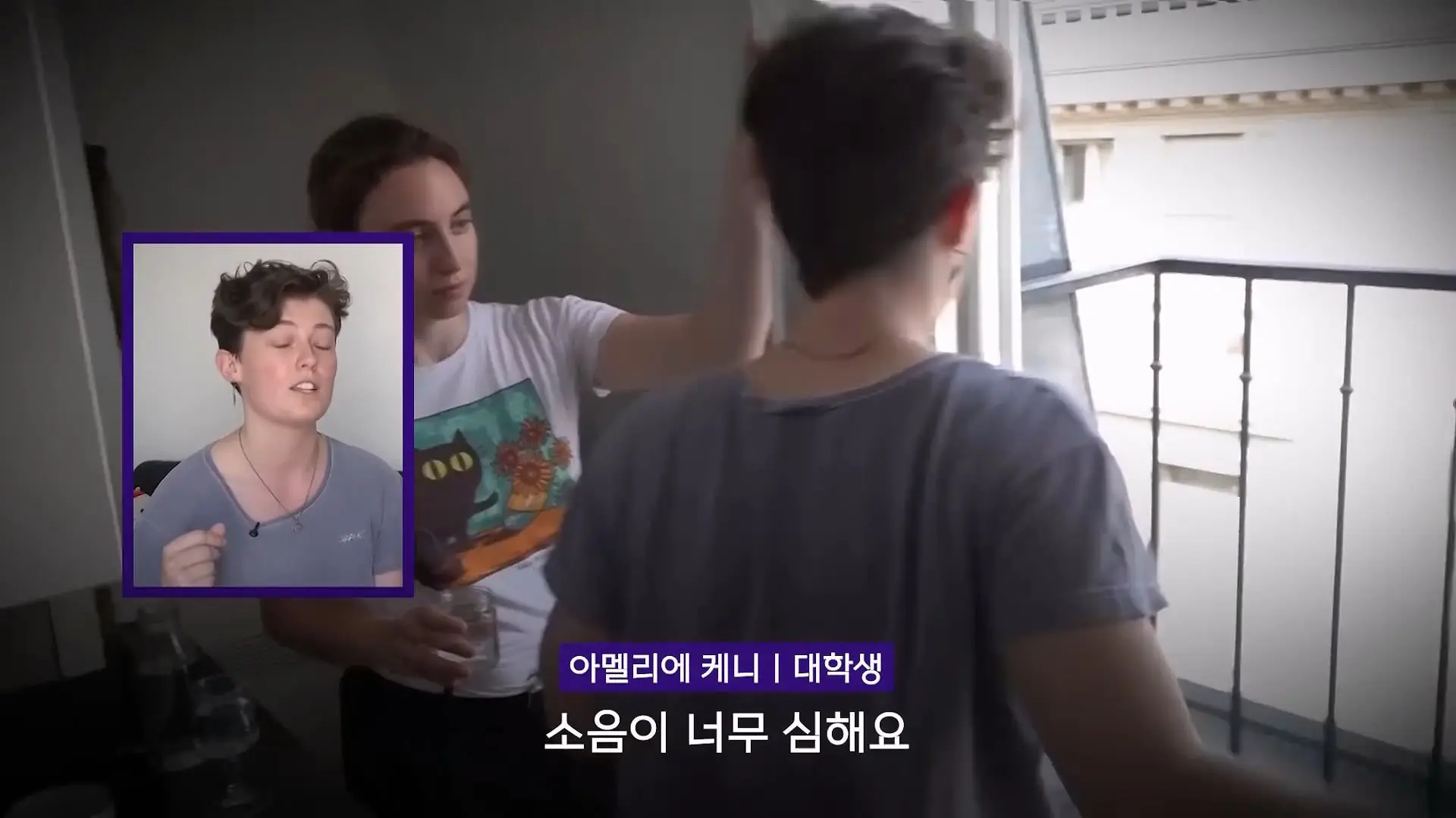 파리, 6월인데 46도_ 진짜 여름엔 어쩌라고…_20260630_223023.999.jpg