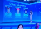 260630 KBO 하이라이트 노윤주 진달래 김희연(아럽베 월드컵 결방)