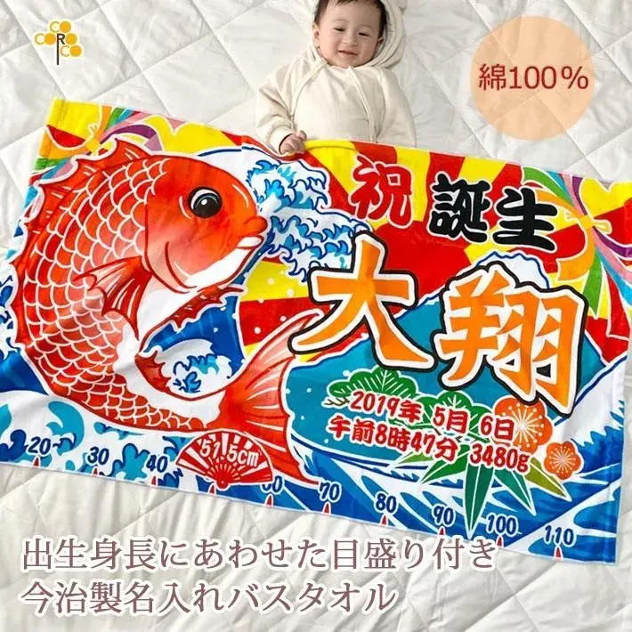 45.webp