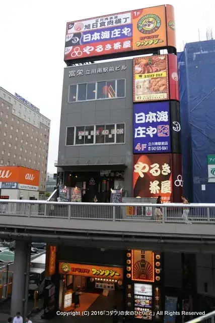 19.webp
