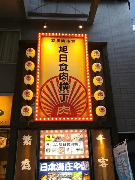 18.webp