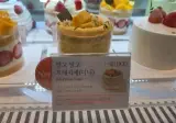 "프리미엄 케이크라더니 중국산 계란을?"…현대백화점 '베즐리' 원재료