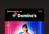 대만 이다혜 치어리더 엄청난 인기, 이다혜 카드만 넣으면 완판 ㄷㄷ.jpg