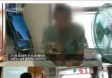 새 전문가가 마음에 들었던 아기.jpg