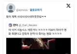 일본의 어떤 공포 영화.jpg