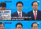 로봇 투자는 당연한거고 반도체 공장을 우리 지역에서 해야된다
