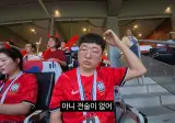 전직 공무원 유튜버가 봐도 알수 있는 홍명보 무전술