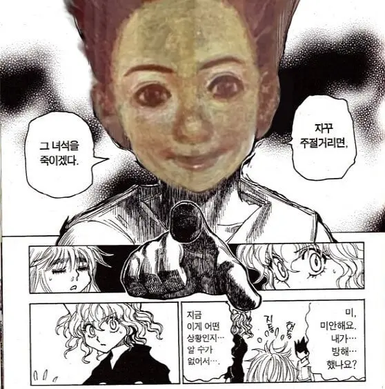 1782897392.jpg