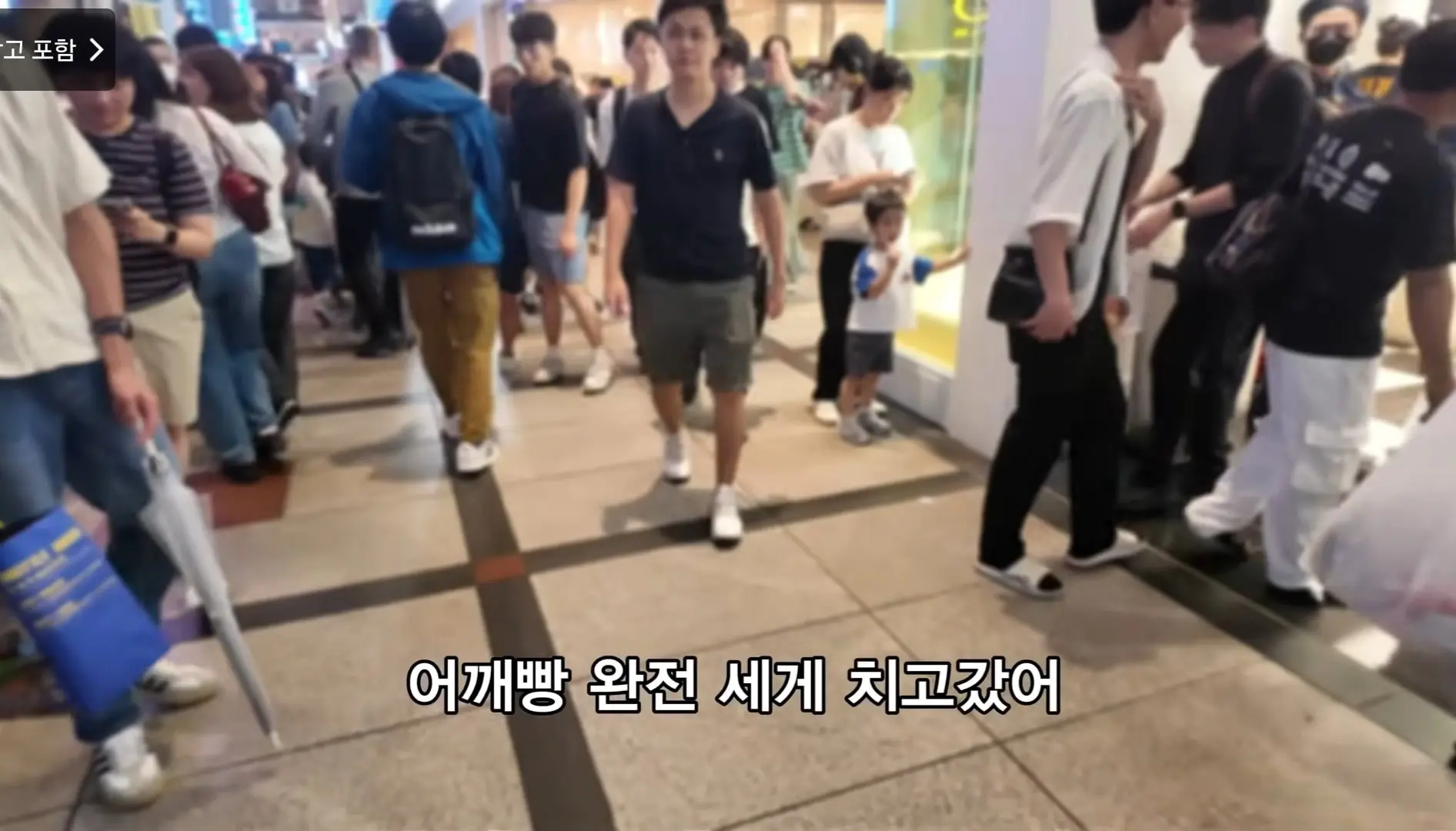 Screenshot_20260701_200612_YouTube.jpg