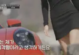 자가도 있고 대출도 갚아줄테니 살림만 하라는 연프 출연자 ㄷㄷ ㄷㄷ ㄷㄷ ㄷㄷ.JPG