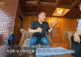 연예인 번호 따려는 아재에게 팩폭박는 허경환.jpg