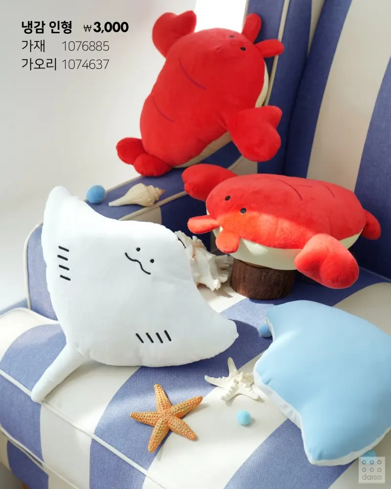 urlUploadImage_20260701_220456_790.png