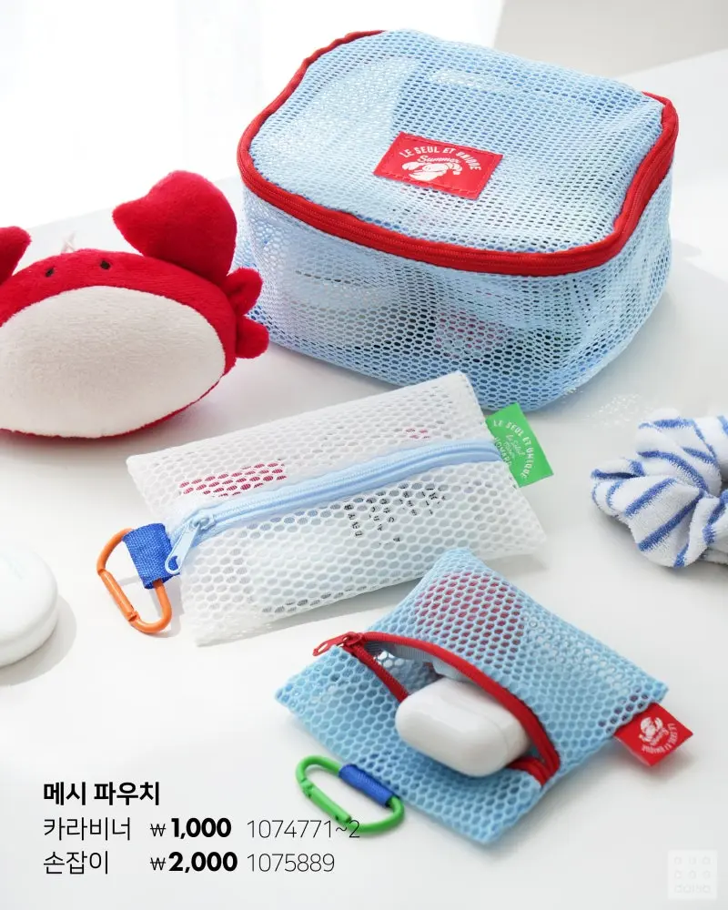 urlUploadImage_20260701_220457_020 (1).png
