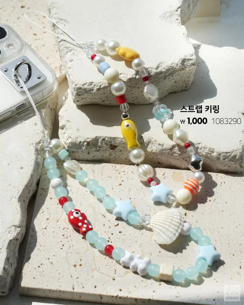 urlUploadImage_20260701_220456_819.png