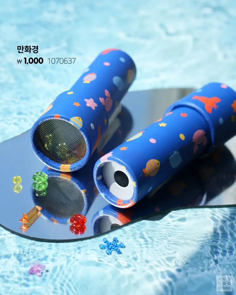 urlUploadImage_20260701_220457_071.png