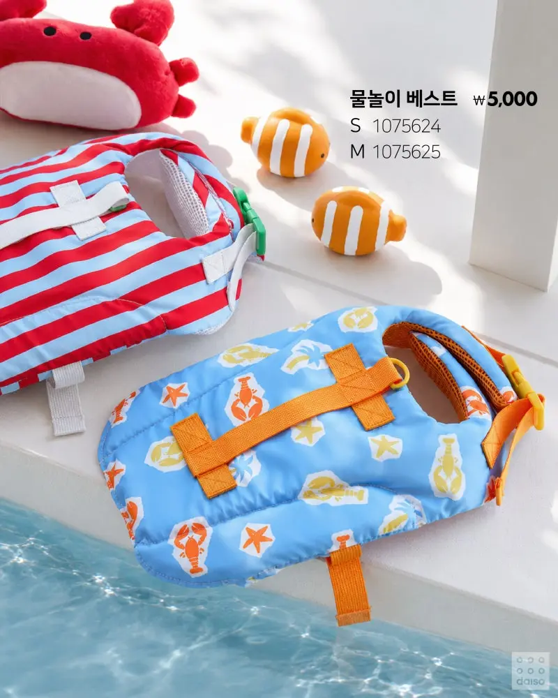 urlUploadImage_20260701_220456_920.png