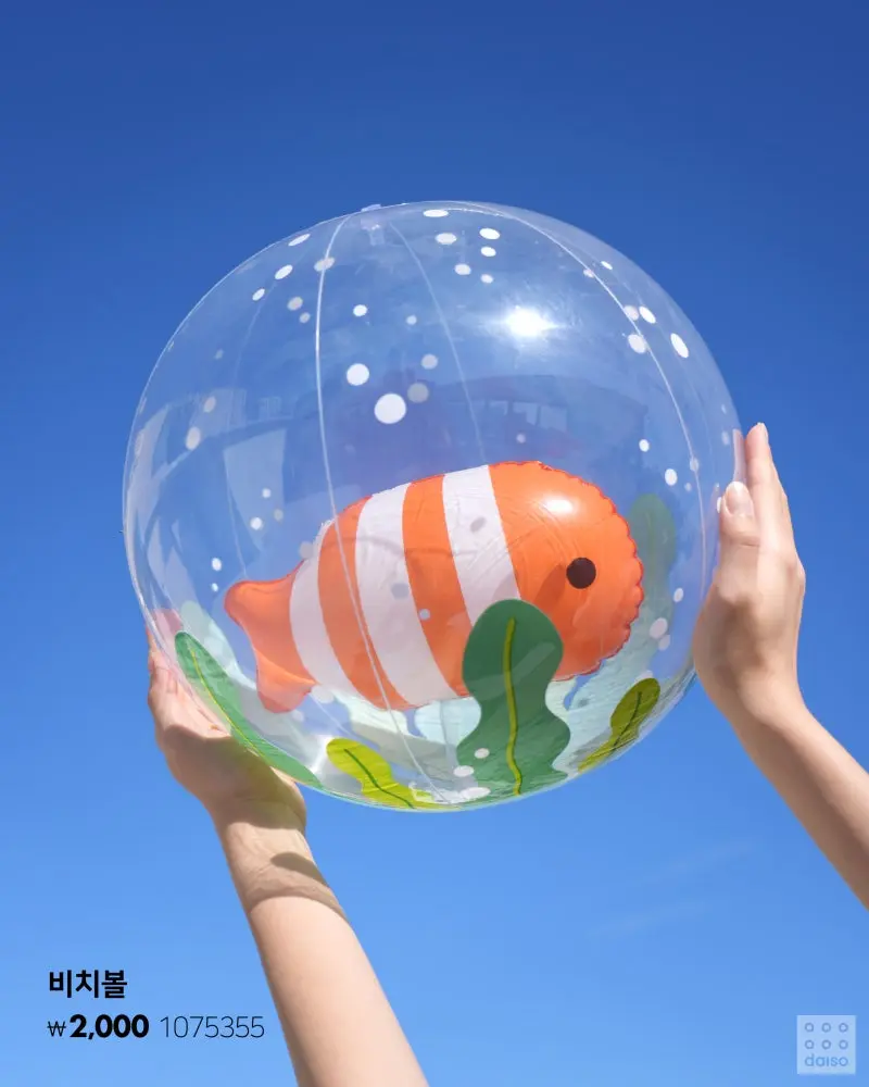 urlUploadImage_20260701_220456_839 (1).png