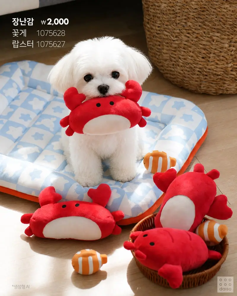urlUploadImage_20260701_220456_929.png