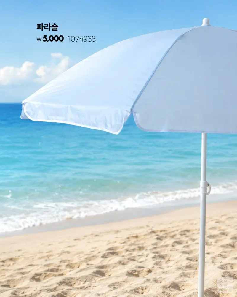 urlUploadImage_20260701_220456_899.png