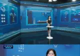 260701 KBO 하이라이트 노윤주 진달래 김희연(아럽베 월드컵 결방)