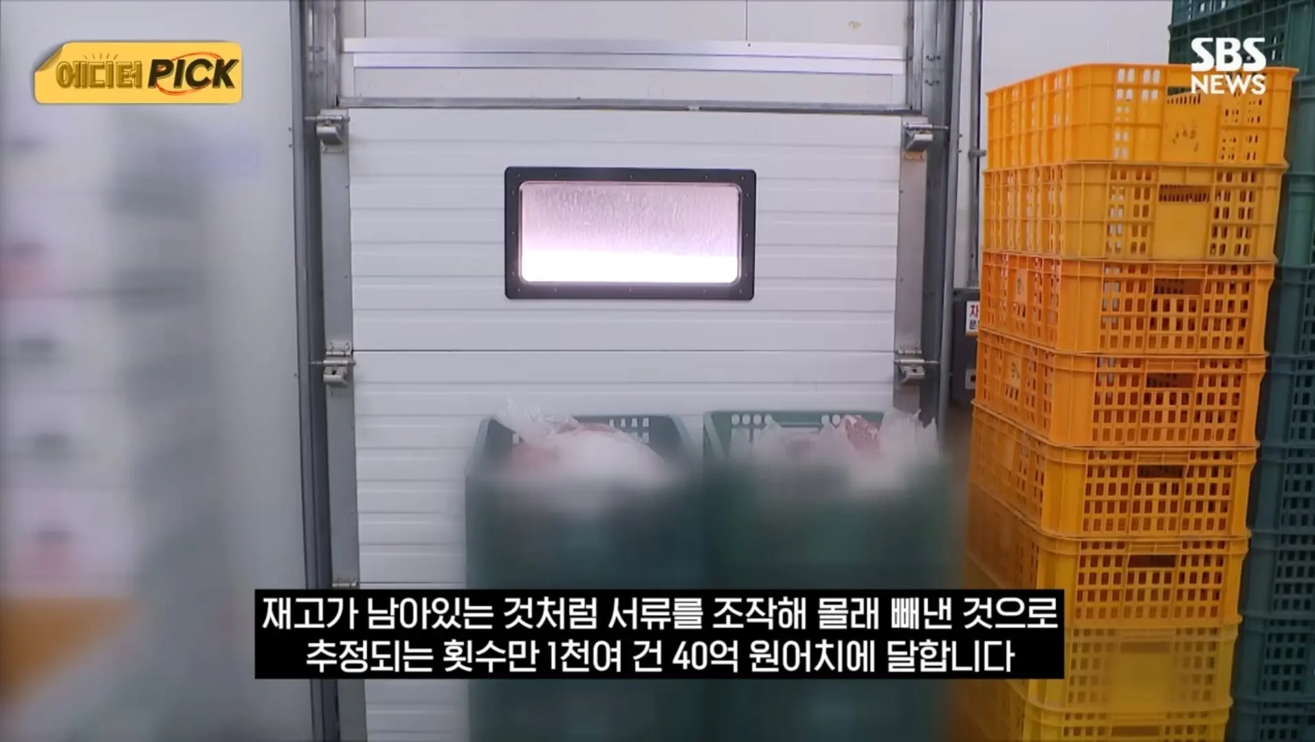 Screenshot_20260701_195920_YouTube.jpg