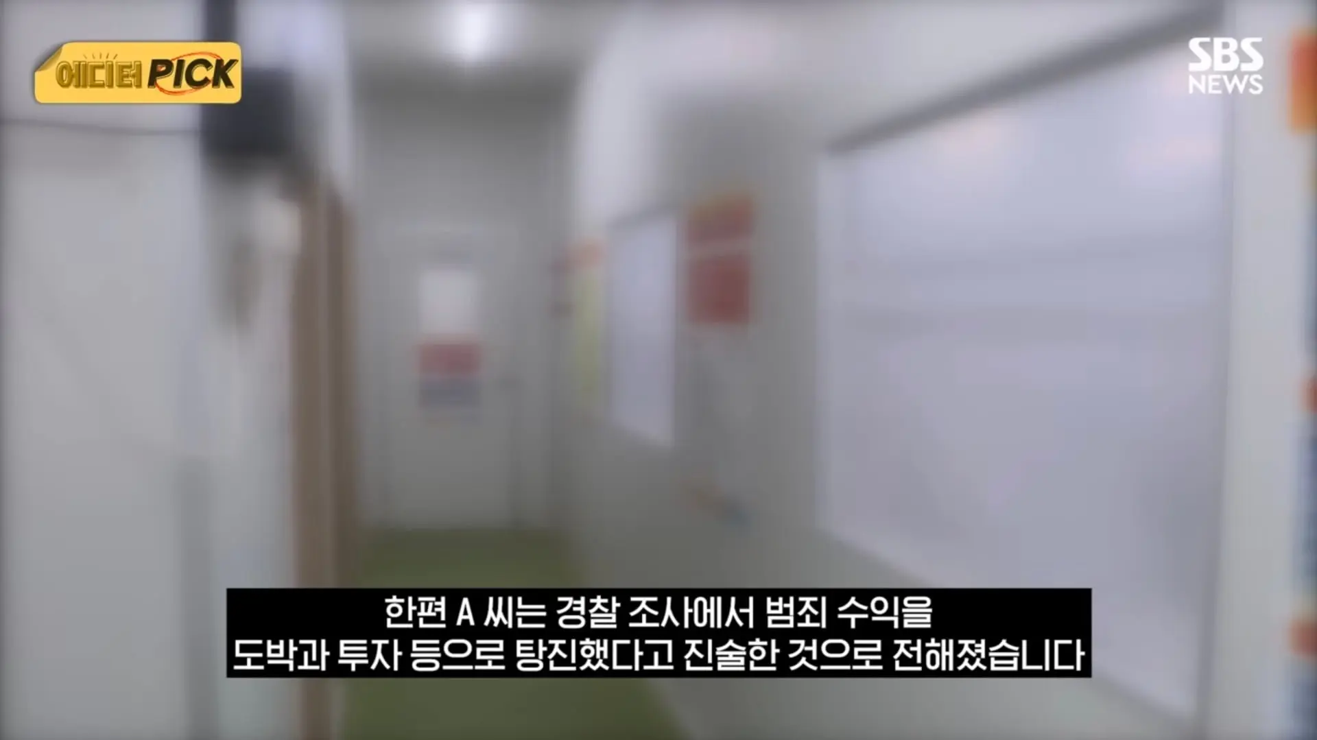 Screenshot_20260701_200226_YouTube.jpg