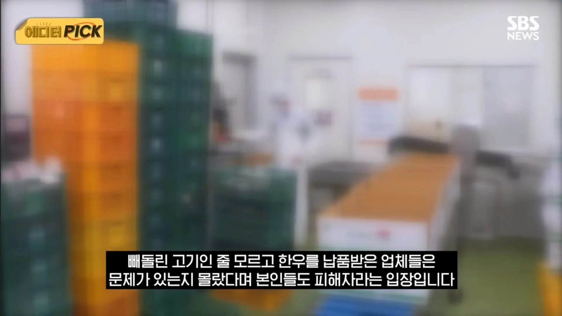 Screenshot_20260701_195957_YouTube.jpg